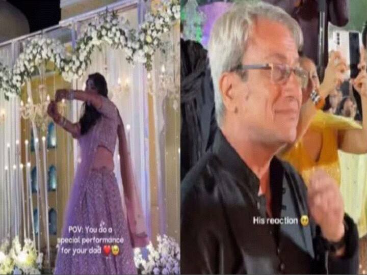 Brides Dance To Dilbaro From Film Raazi Moves Father To Tears Netizens Say Extremely Touching Bride's Dance To Dilbaro From Film Raazi Moves Father To Tears, Netizens Say 'Extremely Touching'