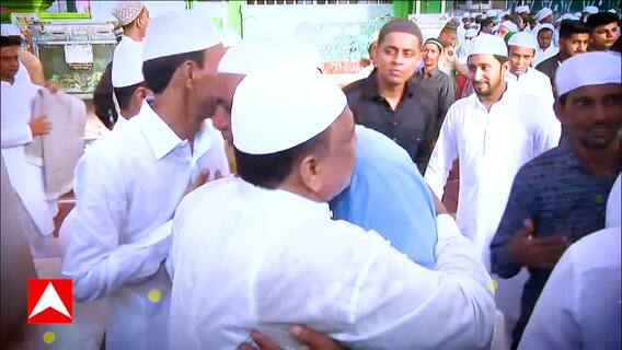 Eid ul Fitr 2023: देशभर में ईद की धूम, देखिए कहां कैसा है माहौल ?