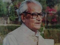 जन संघ का झंडा उतार जनता पार्टी का झंडा फहराया, रो पड़े थे पूर्व  उपराष्ट्रपति भैरों सिंह शेखावत 