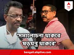 দলের প্রতি অভিমানী বিধায়ক তাপস সাহার জন্য কী বললেন ফিরহাদ ?
