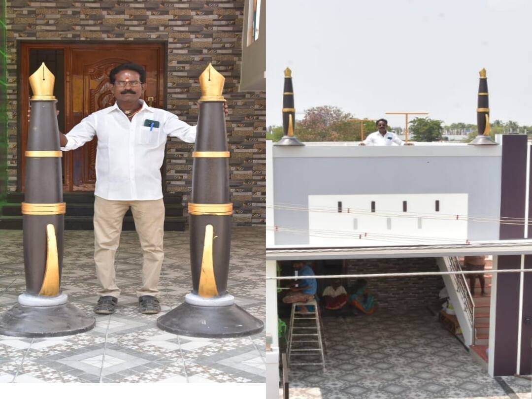 மதுரையில் புதிதாக கட்டிய இல்லத்தில் பிரமாண்ட கலைஞர் பேனா சின்னம் நிறுவிய திமுக தொண்டர் A DMK volunteer installed a grand artist's pen symbol in a newly built house in Madurai மதுரையில் புதிதாக கட்டிய இல்லத்தில் பிரமாண்ட கலைஞர் பேனா சின்னம் நிறுவிய திமுக தொண்டர்