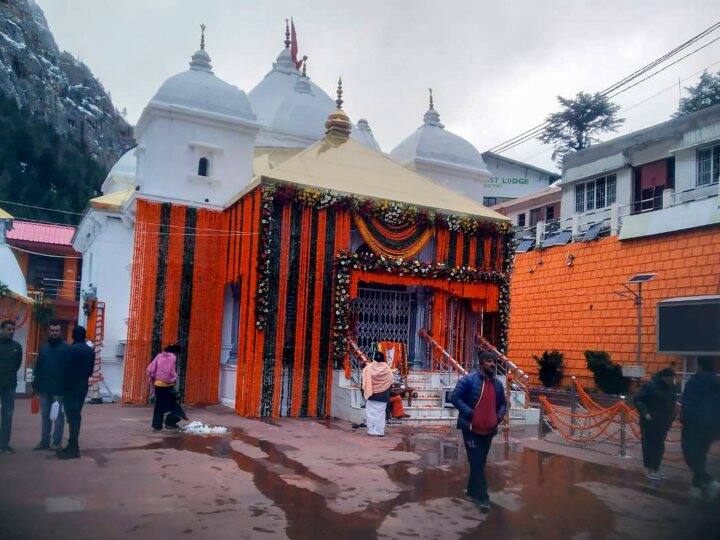 Char Dham Yatra Begins, opening of portals of Gangotri And Yamunotri on Akshay Tritiya Chardham Yatra 2023: विधि विधान के साथ खुले गंगोत्री-यमुनोत्री धाम के कपाट, जानें- किसके नाम से की गई पहली पूजा