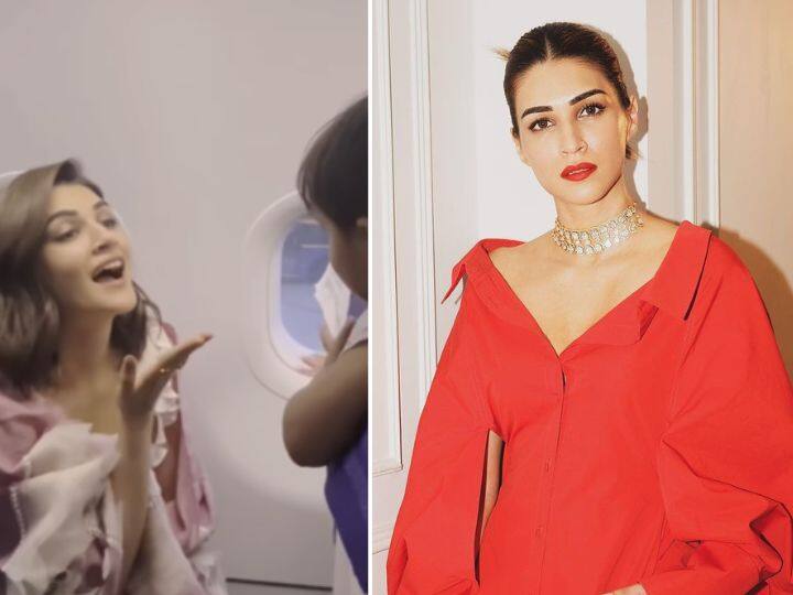 Kriti Sanon Video: कृति सेनन ने इकोनॉमी क्लास में किया ट्रैवल, बच्चे के साथ बच्चा बन खेलती नजर आईं एक्ट्रेस