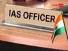 Punjab IAS Officers Transfer: पंजाब में 4 IAS और 2 PCS अधिकारियों का ट्रांसफर, यहां देखें पूरी लिस्ट