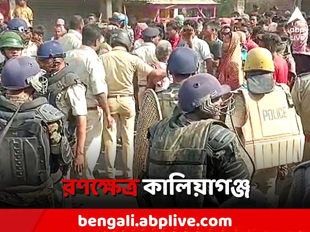 Kaliaganj: নাবালিকাকে ধর্ষণ করে খুনে অগ্নিগর্ভ কালিয়াগঞ্জ, দফায় দফায় বিক্ষোভ-অশান্তি, নামল র্যাফ Kaliaganj Physically Molested murder protest protest begins RAF Deploy Kaliaganj: নাবালিকাকে ধর্ষণ করে খুনে অগ্নিগর্ভ কালিয়াগঞ্জ, দফায় দফায় বিক্ষোভ-অশান্তি, নামল র্যাফ