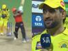 MS Dhoni: எனக்கு ஏன் கேட்ச் ஆஃப் த மேட்ச் விருது கொடுக்கல..? ஆட்டம் முடிந்தபின் வருத்தப்பட்ட தோனி!
