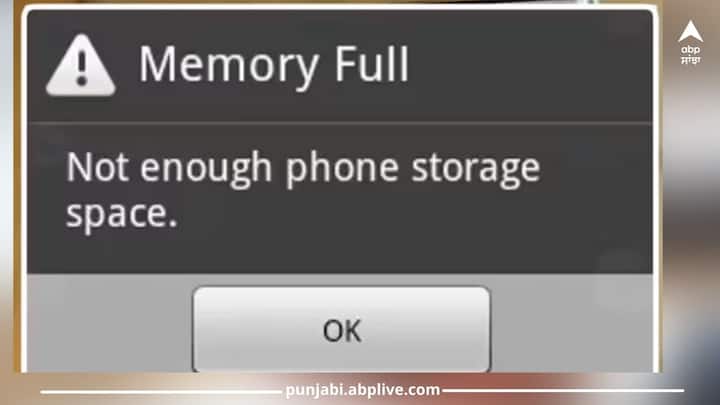 How to Free-up space in Android Phone: ਤੁਹਾਡੇ ਨਾਲ ਕਈ ਵਾਰ ਹੋਇਆ ਹੋਵੇਗਾ ਜਦੋਂ ਤੁਹਾਡਾ ਮੋਬਾਈਲ 'ਚ ਫੋਨ ਸਟੋਰੇਜ ਫੁਲ ਦਾ ਸੁਨੇਹਾ ਦਿਖਾਉਣਾ ਸ਼ੁਰੂ ਕਰ ਦੇਵੇਗਾ। ਜਦੋਂ ਫੋਨ ਸਟੋਰੇਜ ਭਰ ਜਾਂਦੀ ਹੈ, ਤਾਂ ਸਮਾਰਟਫੋਨ ਹੈਂਗ...
