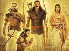 অক্ষয় তৃতীয়ায় মুক্তি পেল 'শ্রী রাম' রূপে প্রভাসের লুক, 'আদিপুরুষ'-এর লিরিক্যাল পোস্টার প্রকাশ্যে