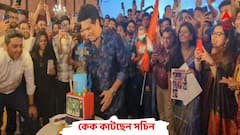 শারজাতে সেই ঐতিহাসিক সেঞ্চুরির ২৫ বছর পূর্তি, কেক কেটে সেলিব্রেশন সচিনের