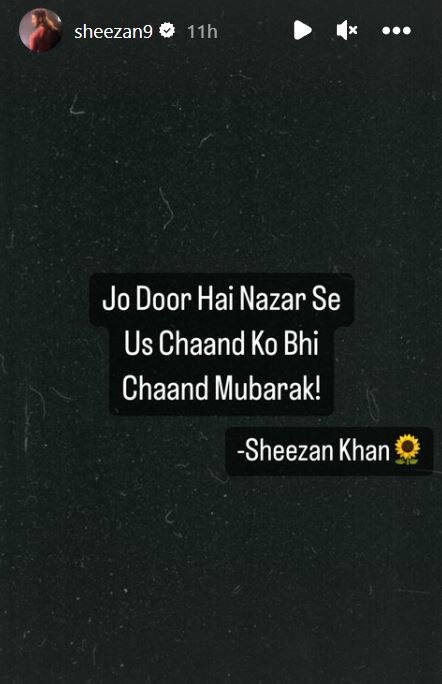 Sheezan Khan ने Tunisha Sharma को कहा 'चांद' ! शेयर की एक्ट्रेस के साथ खिलखिलाती हुई पुरानी तस्वीर