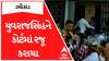 Yuvrajsinh Jadeja | เชกเชฎเซ เชคเซเชกเชเชพเชเชกเชจเชพ เชเซเชธเชฎเชพเช เชฏเซเชตเชฐเชพเชเชธเชฟเชเชนเชจเซ เชเซเชฐเซเชเชฎเชพเช เชฐเชเซ เชเชฐเชพเชฏเชพ, เชเซเช เชตเซเชกเชฟเชฏเซ