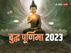 बुद्ध पूर्णिमा पर मां लक्ष्मी को प्रसन्न करने के लिए करें ये 3 काम, भर जाएंगे धन के भंडार