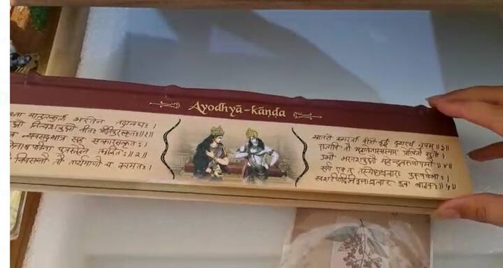 त्याचबरोबर पुस्तक संचासाठी डिझाईन करण्यात आलेला विशेष लाकडी बॉक्स, रामायणातील महत्वाच्या प्रसंगावर आधारित 200 हून अधिक उत्कृष्ट चित्रे आणि मौल्यवान स्वरोस्की क्रिस्टल्सची सजावट ही या ग्रंथाची काही महत्वाची वैशिष्ट्ये आहेत.