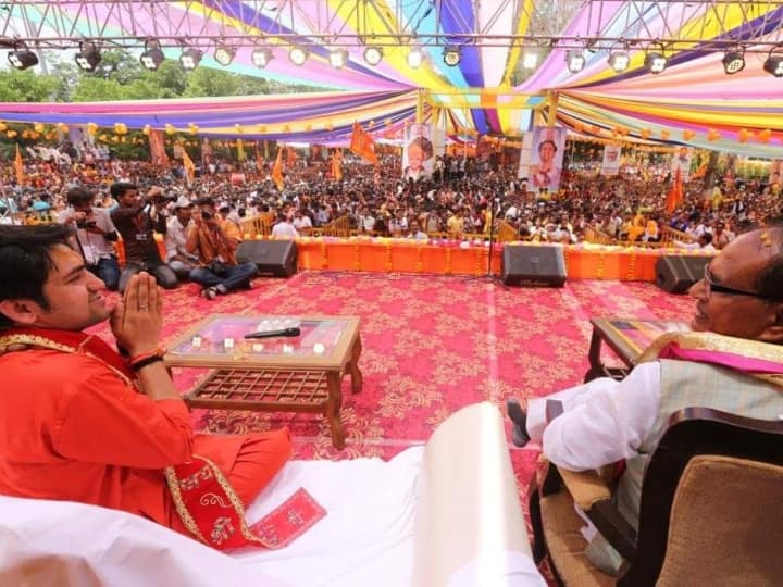 CM Shivraj Singh Chouhan Announces Brahmin Kalyan Manch Pandit Dhirendra Shastri Katha in Bhopal ANN MP News: भोपाल में CM शिवराज ने किया ब्राह्मण कल्याण मंच के गठन का एलान, पंडित धीरेंद्र शास्त्री ने भी की बड़ी घोषणा