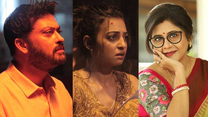 রাধিক আপ্তে (Radhika Apte)-র সঙ্গে এক ছবিতে লাবণী সরকার (Laboni Sarkar), সাহেব চট্টোপাধ্যায় (Saheb Chatterjee) ও রাজেশ শর্মা (Rajesh Sharma)।