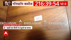 होटल से अस्पताल तक, क्या था शूटर्स का 'गेम प्लान' ? | Atique-Ashraf Shot Dead | Atique Ahmad News