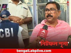 'কিছুই মেলেনি, নিটফল শূন্য', CBI বেরনোর পর দাবি তাপসের