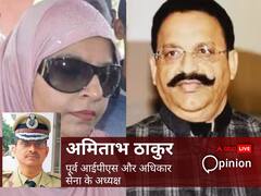 'अतीक के बाद मुख्तार अंसारी पर शिकंजा, धार्मिक आधार पर हो रही है योगी सरकार में माफियाओं पर कार्रवाई'