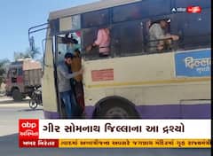 Gujarat GSRTC : અસલામત સવારી, એસટી અમારી ; ST બસમાં ક્ષમતાના બેથી ત્રણ ગણા મુસાફરો