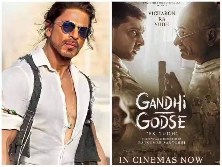 Rajkumar Santoshi says releasing Gandhi Godse Ek Yudh with Shah Rukh Khan Pathaan was a mistake 'पठान के साथ 'गांधी गोडसे' रिलीज करना थी बड़ी गलती', जानिए फिल्म के फेलियर पर किसने कही ये बड़ी बात