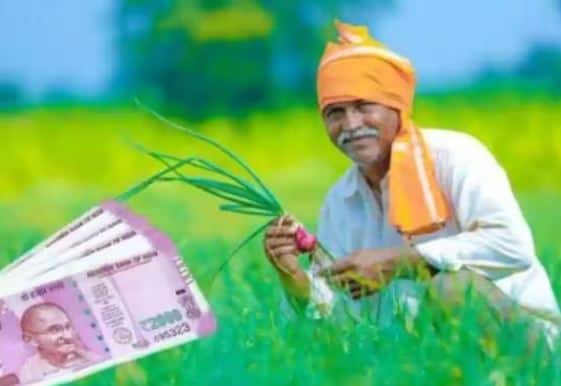 ਕਿਵੇਂ ਕਰਨਾ ਹੈ ਰਜਿਸਟਰ : ਜੇ ਤੁਸੀਂ ਸਕੀਮ ਲਈ ਯੋਗ ਹੋ ਅਤੇ ਤੁਹਾਨੂੰ ਰਜਿਸਟਰ ਕਰਨਾ ਹੈ, ਤਾਂ ਤੁਸੀਂ ਔਨਲਾਈਨ ਜਾਂ ਔਫਲਾਈਨ ਰਜਿਸਟਰ ਕਰ ਸਕਦੇ ਹੋ। ਇਸਦੇ ਲਈ, ਤੁਹਾਨੂੰ ਖੇਤਰ ਦੇ ਪਟਵਾਰੀ (ਲੇਖਪਾਲ) ਜਾਂ ਪ੍ਰਧਾਨ ਮੰਤਰੀ ਕਿਸਾਨ ਯੋਜਨਾ ਲਈ ਚੁਣੇ ਗਏ ਨੋਡਲ ਅਧਿਕਾਰੀ ਨਾਲ ਸੰਪਰਕ ਕਰਨਾ ਹੋਵੇਗਾ।