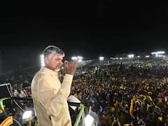 Chandrababu Meeting : చంద్రబాబు యర్రగొండపాలెం సభపై కేసు నమోదు, అనుమతిలేని చోట మీటింగ్ పెట్టారన్న పోలీసులు