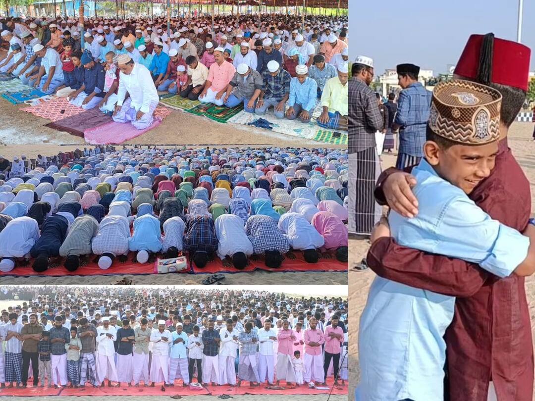 Ramzan Celebration: ரம்ஜான் பண்டிகை... தமிழ்நாடு முழுவதும் கோலாகல கொண்டாட்டம்.. சிறப்புத்தொழுகையில் ஈடுபட்ட இஸ்லாமியர்கள்..!