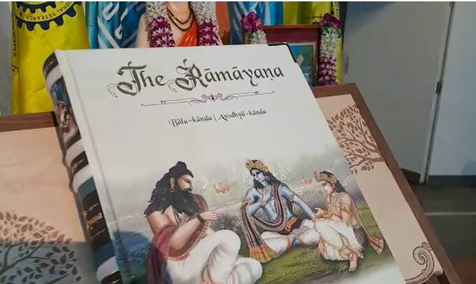 एकूण दहा पुस्तकांचा संच असलेल्या या ग्रंथाच्या निर्मितीसाठी पर्यावरणपूरक आणि उच्च प्रतीच्या साधनांचा वापर करण्यात आला आहे.