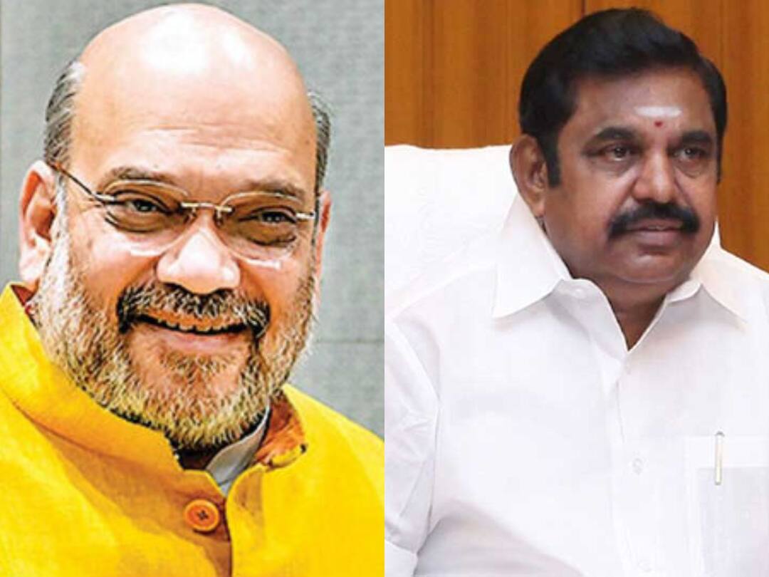 EPS Meets Amit Shah: பொதுச்செயலாளர் அங்கீகாரம்; அமித்ஷாவை நேரில் சந்திக்கிறார் இபிஎஸ்...! என்ன பேசப்போகிறார்..?