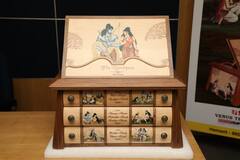 Pune News : दीड लाखांहून अधिक किमतीचा अन् 45 किलोंचा रामायण ग्रंथ तुम्ही पाहिलाय का?