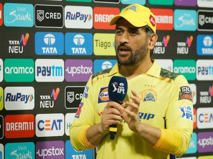 MS Dhoni: எனக்கு ஏன் கேட்ச் ஆஃப் த மேட்ச் விருது கொடுக்கல..? ஆட்டம் முடிந்தபின் வருத்தப்பட்ட தோனி!