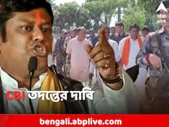 কালিয়াগঞ্জকাণ্ডে মৃতার পরিবারের সঙ্গে সাক্ষাৎ, CBI তদন্তের দাবি সুকান্তর