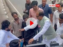 भोपाल में वीआईपी रोड पर एक्सीडेंट देख रुका सीएम का काफिला, शिवराज चौहान ने घायलों को भिजवाया अस्पताल, देखें वीडियो