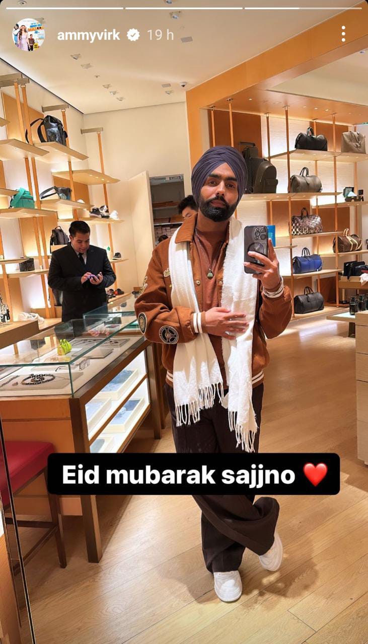 Eid 2023: ਪੰਜਾਬੀ ਇੰਡਸਟਰੀ ਦੇ ਇਨ੍ਹਾਂ ਕਲਾਕਾਰਾਂ ਨੇ ਫੈਨਜ਼ ਨੂੰ ਦਿੱਤੀ ਈਦ ਦੀ ਵਧਾਈ, ਸੋਸ਼ਲ ਮੀਡੀਆ 'ਤੇ ਪਾਈਆਂ ਪੋਸਟਾਂ