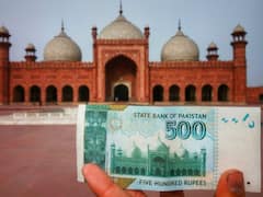 Pakistan Currency: पाकिस्तान के नोट पर क्यों है कायदे आजम जिन्ना और दुनिया के दूसरे सबसे बड़े पर्वत की तस्वीर? जानें रोचक तथ्य