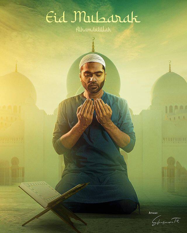 ஸ்பெஷல் போஸ்டருன் வாழ்த்து தெரிவித்த சிம்பு.