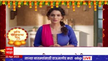 Urmila Kanetkar on Akshaya Tritiya: अभिनेत्री उर्मिला कानेटकर यांच्याकडून अक्षय तृतीयेच्या शुभेच्छा