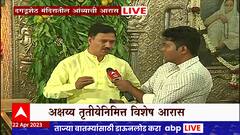 Pune Dagdusheth Mango Decoration : अक्षय्य तृतीयानिमित्त दगडूशेठ गणपतीला आंब्याची विशेष आरास