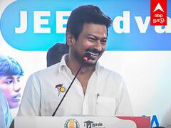 Udhayanidhi Stalin speech : தங்கம் தென்னரசு கல்வி அமைச்சராக இருந்தபோது சந்தோஷமாக இல்லை... உதயநிதி..