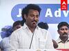 Anbil Mahesh Speech : JEE தேர்வில் அரசு பள்ளி மாணவர்கள்... அன்பில் மகேஷின் அசத்தல் திட்டம்!