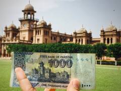 Pakistan Currency: पाकिस्तान के नोट पर क्यों है कायदे आजम जिन्ना और दुनिया के दूसरे सबसे बड़े पर्वत की तस्वीर? जानें रोचक तथ्य