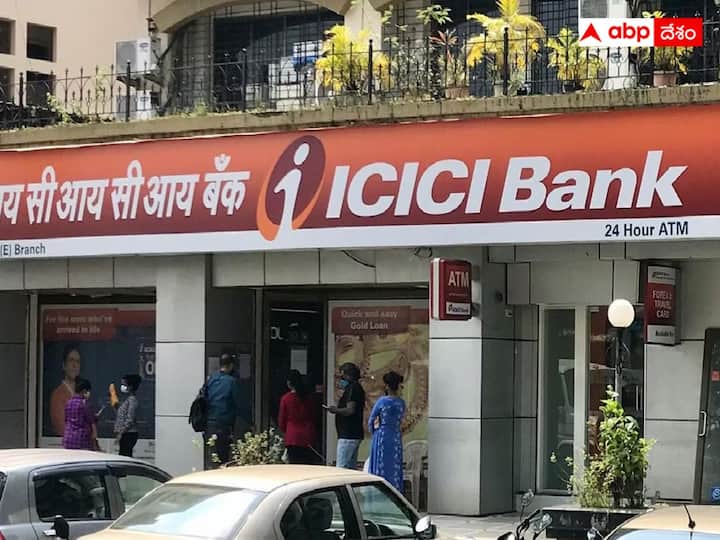 ICICI Bank Q4 resulats bank announced final dividend of 8 rupees know details ICICI Bank Q4 Resulats: భారీగా పెరిగిన వడ్డీ ఆదాయం & లాభం, ఒక్కో షేరుకు ₹8 డివిడెండ్