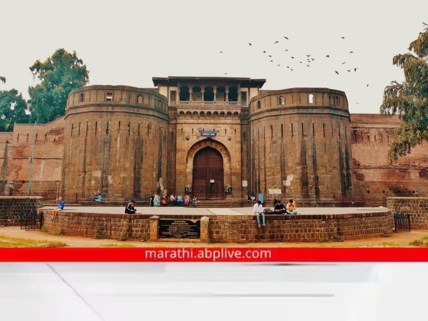 Pune News : राज्यात पुणेच भारी! पुणे ठरलं राज्यातील पहिलं तर देशातील दुसरं 'हरित शहर' Pune News Pune becomes first city in state to win IGBCs Platinum Certification Pune News : राज्यात पुणेच भारी! पुणे ठरलं राज्यातील पहिलं तर देशातील दुसरं 'हरित शहर'