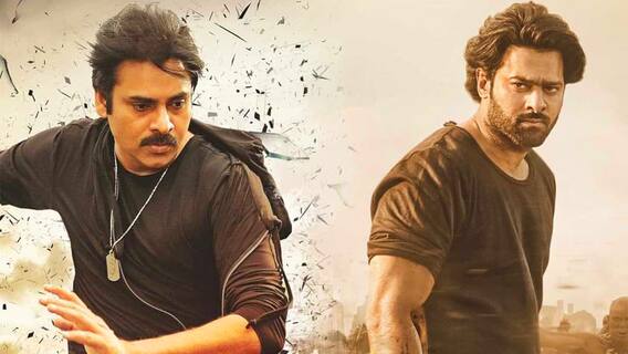 Prabhas Fan Murders Pawan Kalyan Fan: హీరోల గురించి మొదలైన గొడవ, చివరికి దారుణ హత్య