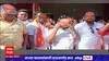 Jalgaon : Gulabrao Patil यांचे कार्यकर्ते आक्रमक,  गुलाबरावांचे मुखवटे घालून सभास्थळाकडे रवाना