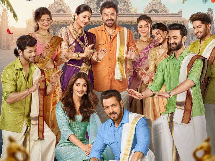 KKBKKJ OTT Release: थिएटर के बाद ओटीटी पर धूम मचाएगी 'किसी का भाई किसी की जान', जानिए कहां होगी रिलीज? Kisi Ka Bhai Kisi Ki Jaan OTT Release Salman khan film online streaming on this platform read here KKBKKJ OTT Release: थिएटर के बाद ओटीटी पर धूम मचाएगी 'किसी का भाई किसी की जान', जानिए कहां होगी रिलीज?