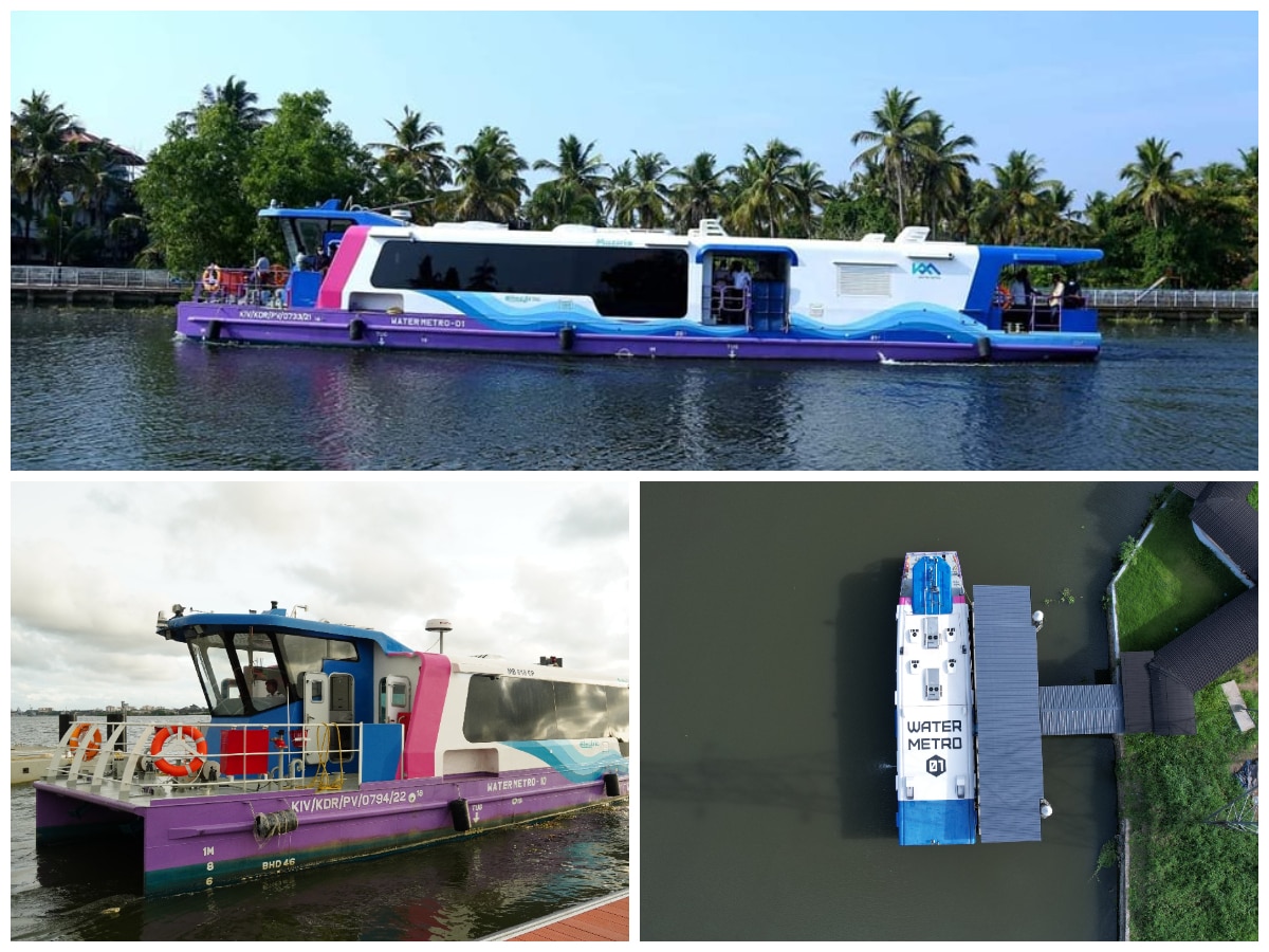 PM Modi Launch Nation's First Water Metro In Kochi April 25 Kerala CM  Pinarayi Vijayan Kochi Water Metro Launch