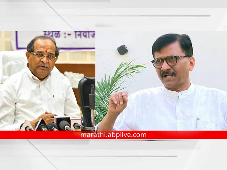 maharashtra News Nanded News Sanjay Raut criticism of Radhakrishna Vikhe Patil On Chief Minister post Sanjay Raut : प्रेम एकावर अन् नांदायचं दुसऱ्यासोबत, विखेंना मंगळसूत्र बदलण्याची सवय; संजय राऊतांची टीका