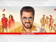 सलमान खानसाठी यंदाची ईद खास? जाणून घ्या 'किसी का भाई किसी की जान'चं दुसऱ्या दिवशीचं बॉक्स ऑफिस कलेक्शन...