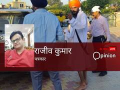 अमृतपाल सिंह की गिरफ्तारी और पूरा प्रकरण हम सबके लिए है सबक, धार्मिक भावनाओं को सहेजने की है जरूरत